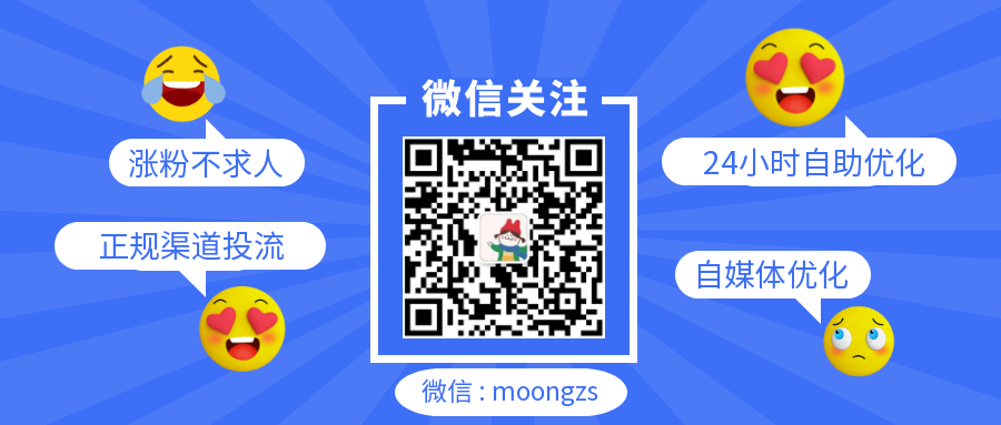 抖音收藏量有限制 